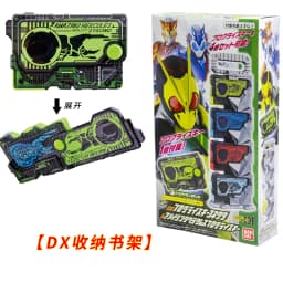 Bandai Kamen Rider Zero-One Dx Progrise Key & Key Storage Set With Progrise Holder Cosplay Prop Toy Gift