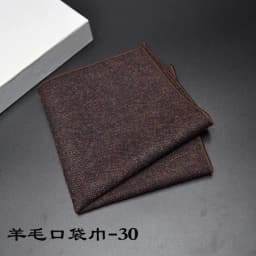23*23CM New Vintage Wool Pocket Square Plaid Black Handkerchief Men's Business Suit Tie Accessories Scarf Hankies Tuxedo Cravat