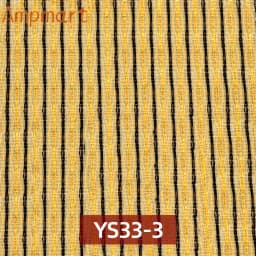 Vintage Guitar Amp Speaker Grill Cloth, Thickened Acoustically Transparent Dustproof Fabric for Tube Amplifier Cabinet DIY