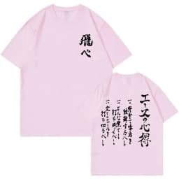 Anime Haikyuu Tobio Kageyama Same Style Print T-shirt Summer Men's Crewneck Loose Tees Men Women Manga Fashion Oversized T Shirt