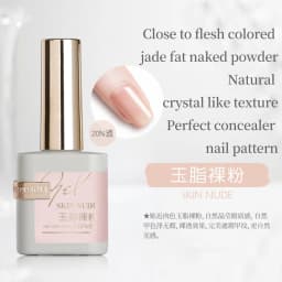 OUBOLI Super Diamond Base Coat UV Gel 15ml No Wipe Shiny Top Coat Clear Watercolor Soak Off UV LED Nail Gel Polish Function Gel
