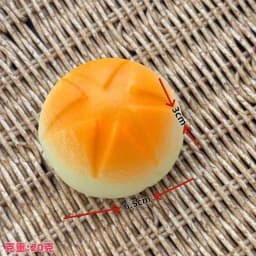 squishy Slow Rebound Bread Pinch Happy Bear Bread Crunchy and soft Wet Soft Touch Relieve Stress Toy Showdown Prop Creativity