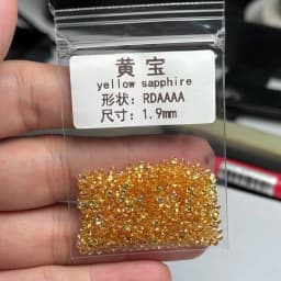 Mosangna A Quality Brilliant Cut Round 0.8-3mm 100% Natural Red Ruby Blue Sapphire Pirce Per Carat