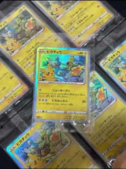 Diy Self-control Card Anime Collection Cards Gift Toys