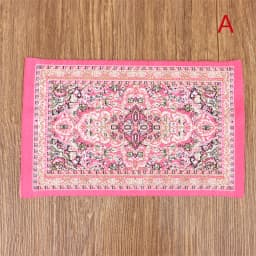 1Pc 1:12 Dollhouse Miniature Floor Rug Mat Turkish Woven Cover Carpet Model Bedroom Living Room Decor Toy Doll House Accessories