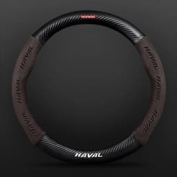 15 inch car steering wheel cover non-slip interior suede for Haval H6 H2 H3 H5 H9 Coupe M6 F7 F7X Jolion 2021 2022
