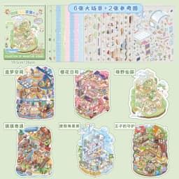 20 Sheets/pack Cute Style Stacked Miniature Scene 3D Cabin Quiet Book Sticker Book Foggy Town Series