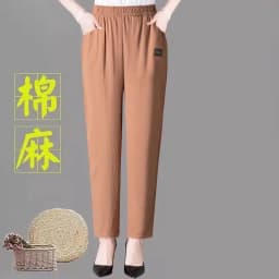 Summer Cotton Linen Loose Fit Thin High Waist Straight Leg Harem Pants for Women Korean Style Nine Points Trendy Trousers