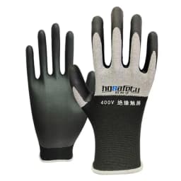 Work Safe Gloves Ultrathin Electrician Insulating Gloves Withstanding Voltage 400V/500V Rubber Touch Screen Insulation Glove
