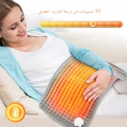 Electric Heating Pad 30*60cm Multifunctional Heating Blanket Cushion 9&10 Levels Temperature Body Back Warmer For Home Office