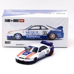 [PreSale] TSM Models Kaido House x MINI GT KHMG Fairlady Skyline 2000GT KPGC10 M3 E30 AE86 EF Silverado Opening Hood Model Car