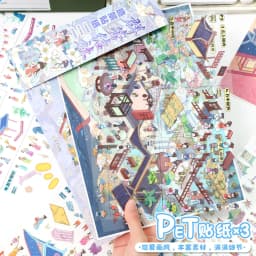 TIANZI Large Sized Landscape Theme 3D Miniature Landscape Stickers, Suitable for DIY Scrapbooks and Handmade Artworks