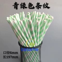 Paper Straws Garden Flower Foil Gold Disposable Drinking for Birthday Wedding Deco Christmas Party Restaurant Event Supplies