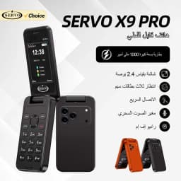SERVO X9 PRO Flip Feature Phone 2.4 Inch Screen 3 SIM Standby 2G Blacklist Magic Voice Speed Dial MP4 Player FM Radio Cellphone