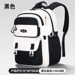 3pcs/set Kids School Backpack for Girls with Lunch Box Pencil Case Set Elementary Primary Middle High College School Bookbags