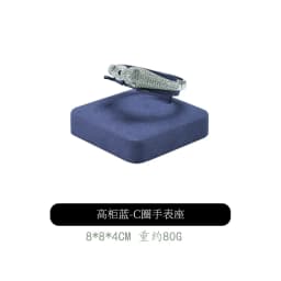 Blue Jewelry Display Stand Set Modern Ring Earring Bracelet Mannequin Holder for Boutique Counter Retail Wholesale