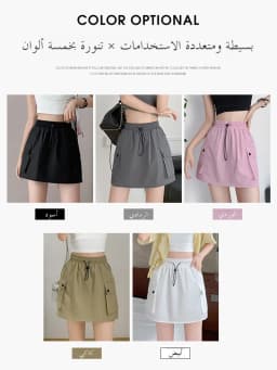 Grey Workwear High Waist A-Line Wide Leg Short Skirt for Women Thin Autumn Style Quick Dry Casual Skirt Girls Ladies