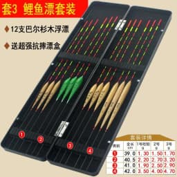 Nano Fishing Floats Set Fishing Float Balsa Boya Fresh Water Flotador Nano Carp Fishing Vertical Buoy Float Fishing Accessoires