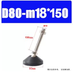 1Pcs M8 M10 M12 M16 M20 M24 304 Stainless Steel Nylon Universal Foot Cup Adjustable Support Feet D40-D100 Rotatable Foot Pad