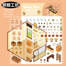 2pcs Cartoon Miniature Scene 3D Landscaping Stickers DIY Cabin Scene Stacking and Pasting Hand Account Cute Gift for Kid Child