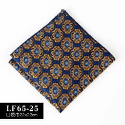 22CM Classic Men Polyester Pocket Square Dot Paisley Floral Handkerchief Business Hanky Wedding Party Chest Tie Suit Accessories