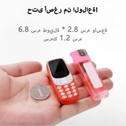 SERVO BM10 Mini Feature Phone Dual SIM Dual Standby Voice Dialing Low Radiation Mp3 Player With Earhook Pocket Cellular Phone