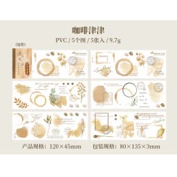5pcs/1lot Kawaii Scrapbook Sticker Vintage Spring Wind Trail Scrapbooking Supplies Planner Decorative Craft Stationery Sticker