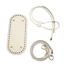 3Pcs/set DIY Round PU Leather Crochet Bag Handmade Drawstring Accessories Woven Bag Set Durable Solid Color Bag Bottom Base