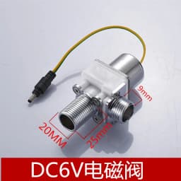 Urinal Sensor Accessories Induction Faucet Solenoid Valve Urinal Pool Induction Solenoid Valve 6V Sensor Accessories