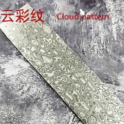250x30x4 mm Strip DIY Pattern Thousand Layer Steel VG10 Damascus Steel Forged Raw Material Knife Blank 220x30X3MMM