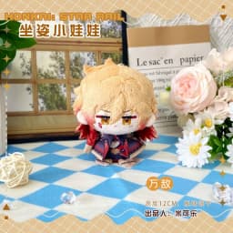 10cm Honkai Star Rail Cotton Doll Phainon Mydei Anaxa Hyacine Cute Figure Castorice Dolls Plushie Toys Bag Pendant Keychain Gift