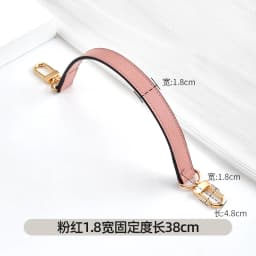 Adjustable Drawstring Lock Buckle Strap for LV Neonoe Bucket Bag Replacement Accessories Fine Strap Buckle Slides