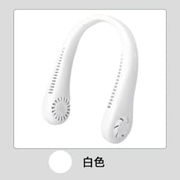 1PC Fan 1200mAh New Mini Neck Portable No Bladeless Hanging Neck Rechargeable Air Cooler 3 Speed Mini Summer Sport Fan