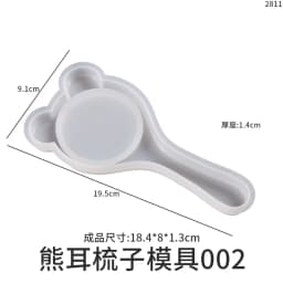 DIY Crystal Epoxy Silicone Mold Air Cushion Comb Oval Love Bear Animal Shaped Hand Comb Mold Making Resin Craft Jewelry Molds