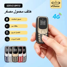 SERVO BM10 Super Mini Pocket 4G LTE Feature Phone Dual SIM Speed Dial Call Recording Blacklist MP3 Player Alarm Clock Cellphone