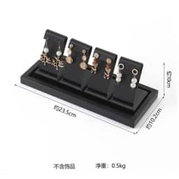 High Grade Black Leather Watch Display Rack Bracelet Earrings Display Plate Pearl Jade Rack Counter Jewelry Exhibition Props