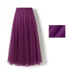 Spring Autumn Summer Holiday Beach Women Long Midi Skirt Fashion Ladies Elastic High Waist Tulle Mesh Pleated Tutu Skirt