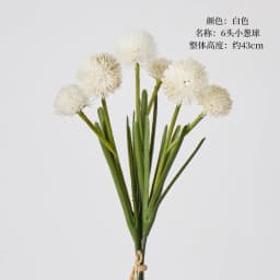 4/5pcs Artificial Flowers Plastic Onion Balls Bouquet Plant Home Decorative Simulation Dandelion Fake Flower Hotel Decoration