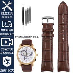 Genuine leather bracelet curve end watch-Strap 20mm for citizen BL9002-37 05A BT0001-12E 01A watch band 21mm watchband 22mm
