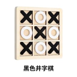 Foosball Winner Games Table Hockey Game Catapult Chess Parent-child Interactive Toy Fast Sling Puck Board Game Toys For Children