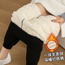 Solid Color Extra Thick Warm Leggings for Women High Waist Slim Thermal Pants Woman Autumn Winter Faux Lamb Fleece Lining Pants