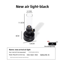 MOUNTAINHIKER Outdoor Gas Light Set Picnic Camping Retro Decorative Ambience Light Creative Desktop Bedside Gas Light