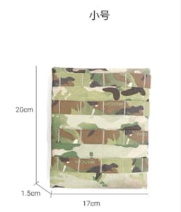 Sun Snow Precision AVS MBAV Plate Pouch Set Tactical Tank Top Assembly Accessories
