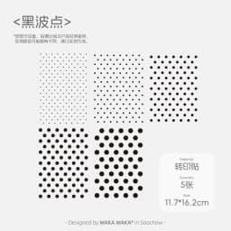 WAKAWAKA Polka Dot Transfer Sticker 4 Colors 5 Sheets Different Sizes for Scrapbook Journal Phone Laptop Decoration Aesthetic Cu