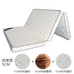 Three folding 3E coconut mattress environmental palm hard mat home sleeping mat dormitory single tatami custom