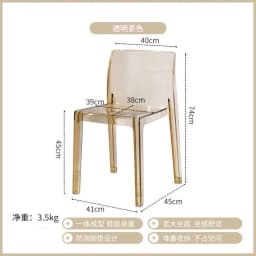 Clear Acrylic Modern Bar Stool Ergonomic Counter Height Chair Stylish Kitchen Island Seating for Home Furniture & Cafe Decor