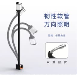 Machine tool work light LED super bright magnetic suction numerical control lathe 24v metal light 220v maintenance table