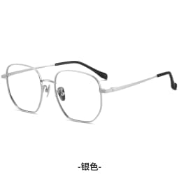 BCLEAR Unisex Titanium Eyeglasses Frame Ultralight Myopia Glasses Full Frame Comfortable Large Size Square Optical Glasses Frame