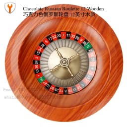 Russian Roulette 12 Inch Drinking Toy Event Lucky Draw Lucky Wheel Entertainment Game Props Russian Wheel Wooden