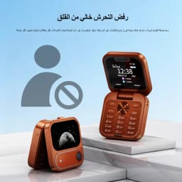 SERVO I17 AIR Small Flip Mobile Phone Bluetooth Dialer Magic Voice Blacklist FM Flashlight Dual SIM Standby Mini Fold Cellphones